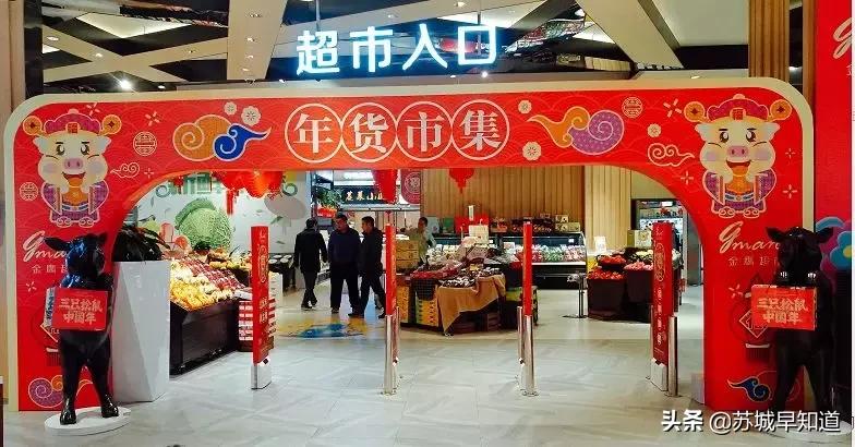 信息量爆炸！双年庆他们是认真的，每天惊喜，承包你的吃喝玩乐购