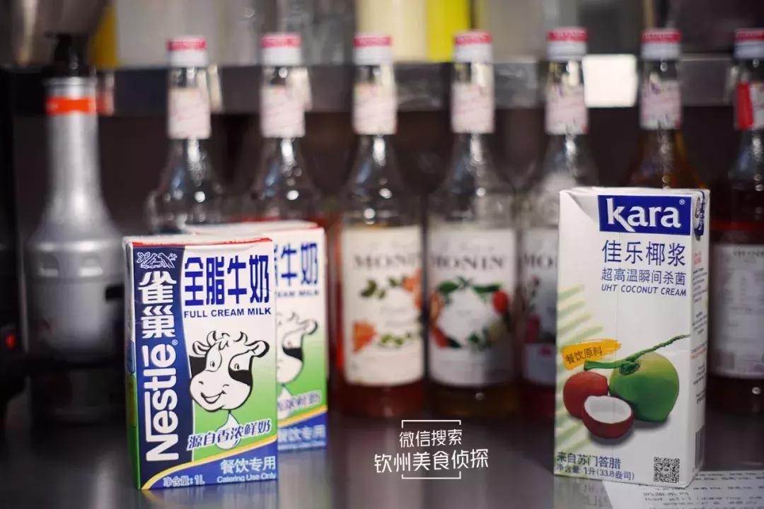 全钦州少女注意!时髦ins风椰子冰淇淋来啦每一口都是小仙女的最爱