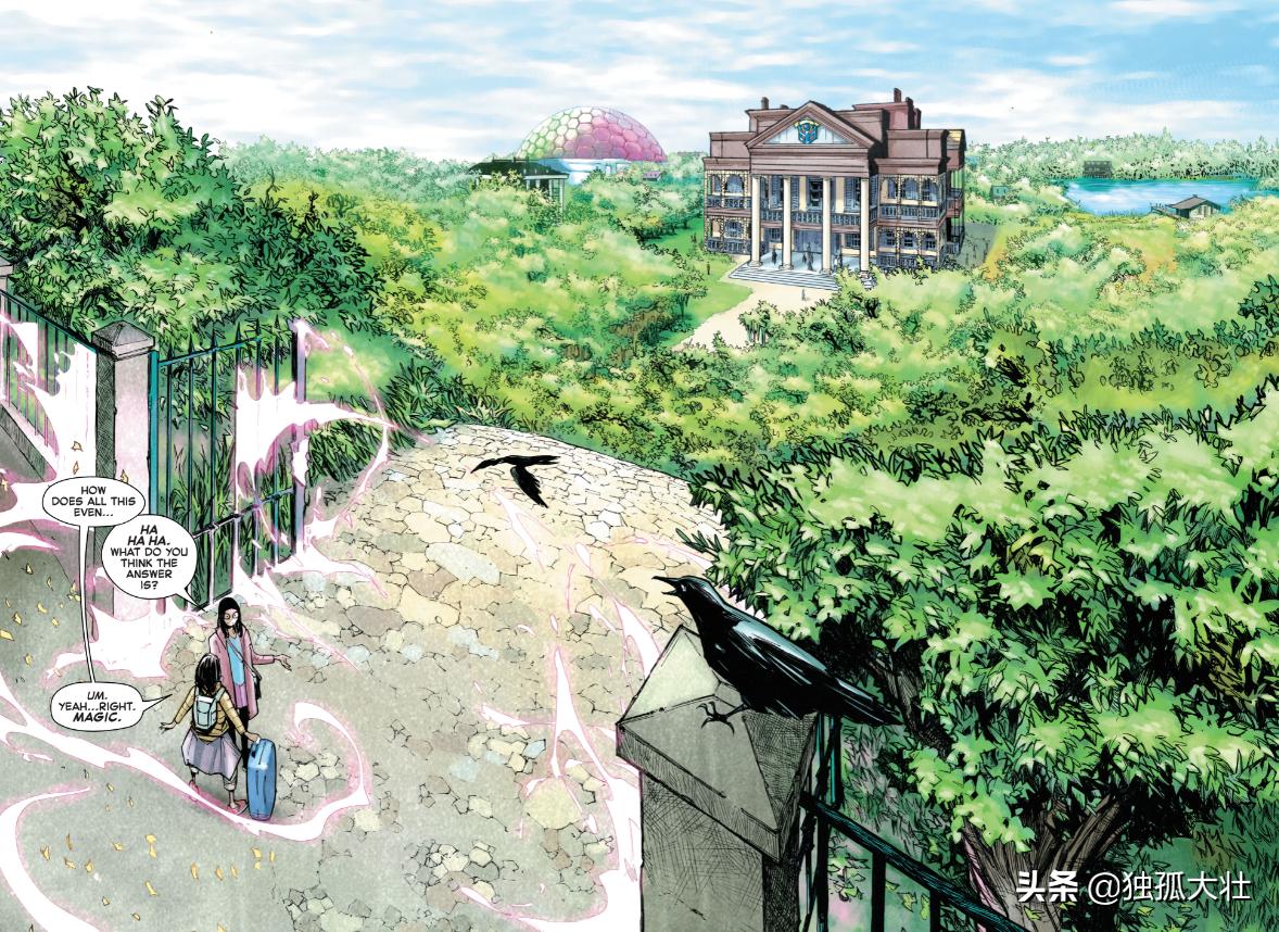 奇异博士漫威最强魔法师,奇异博士在漫威强吗