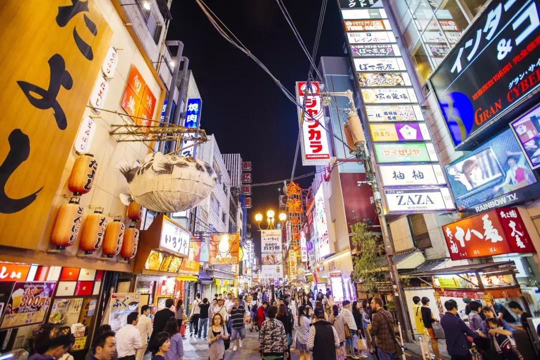 大阪最大的药妆店,去大阪必买的东西护肤品