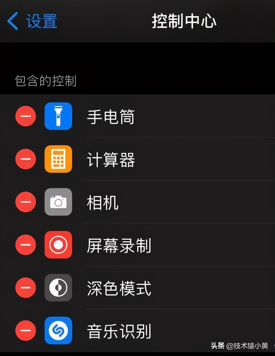 ios14.2有什么功能,14.8.2系统苹果有啥功能