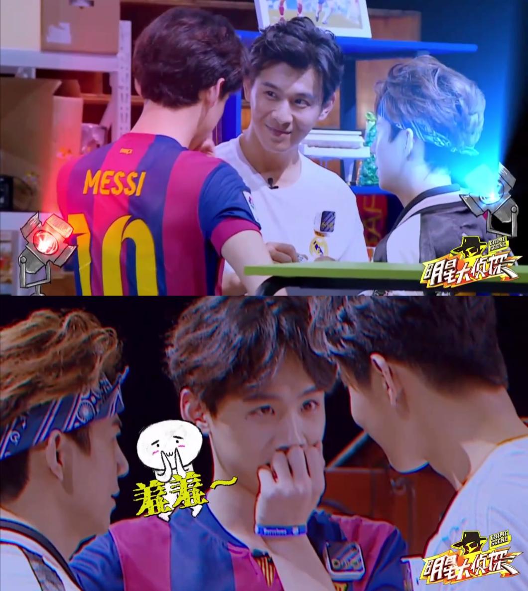 明星大侦探之决战欧冠之巅结局,明星大侦探第九季感动