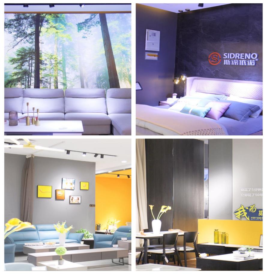 涓滀笢鐐硅禐鏍忕洰,涓滀笢鐐硅禐娌冲崡