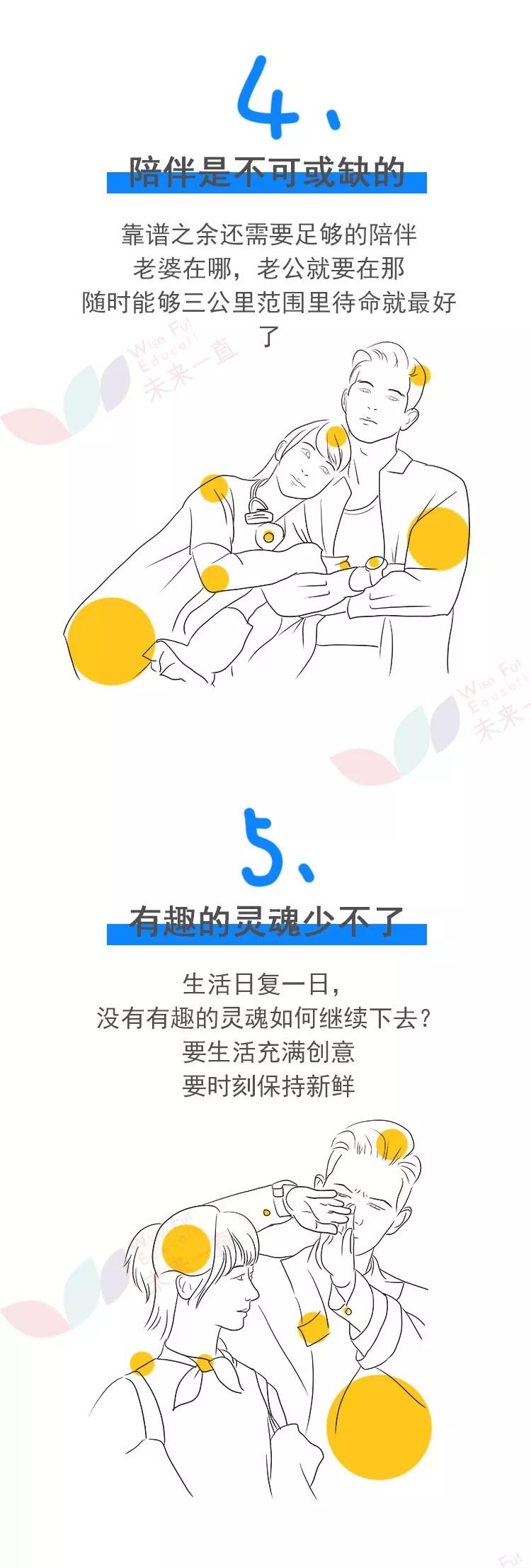 送命题送什么礼物,七夕准备送什么礼物给她呢