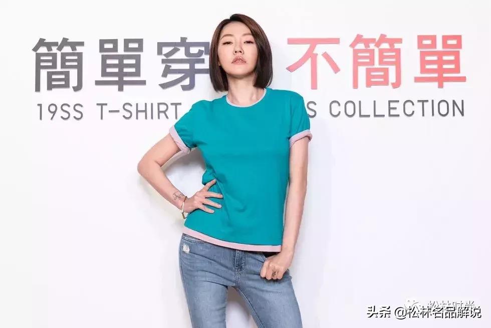 小S最近的牛仔穿搭,小s最近穿搭阔腿裤