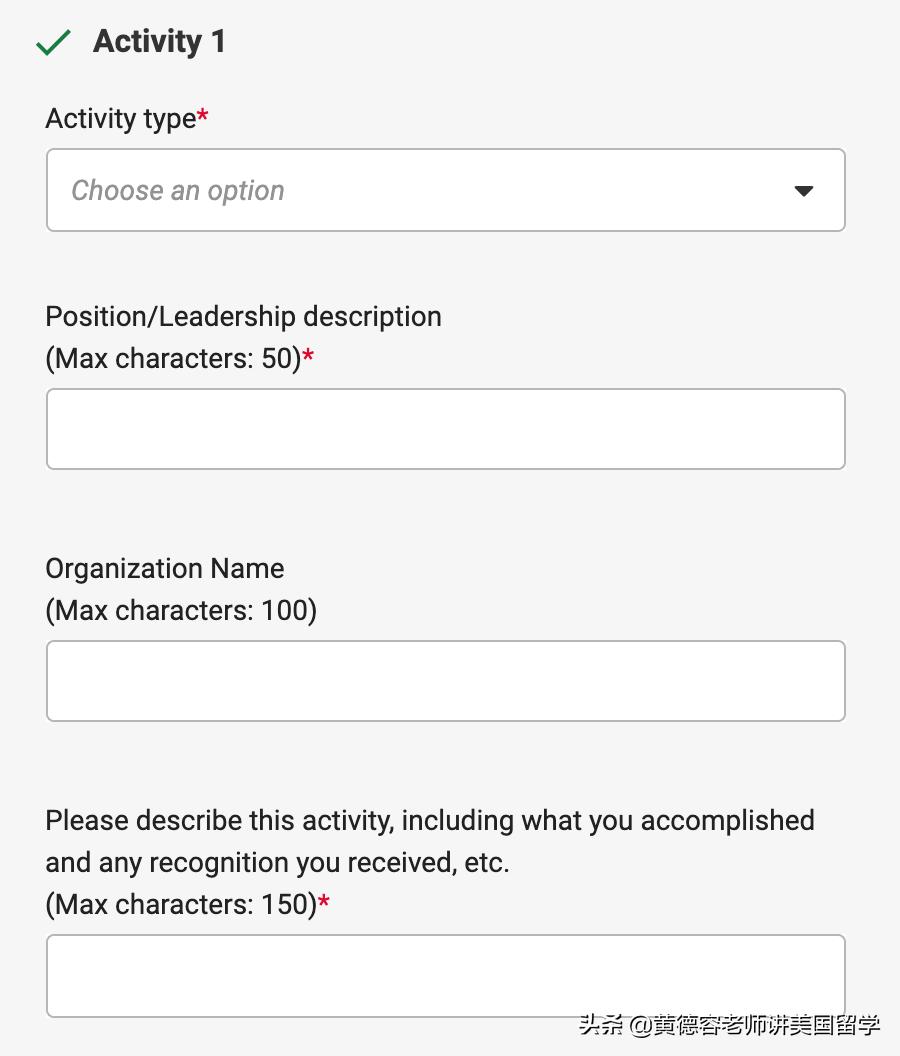 commonapp官网,commonapp软件