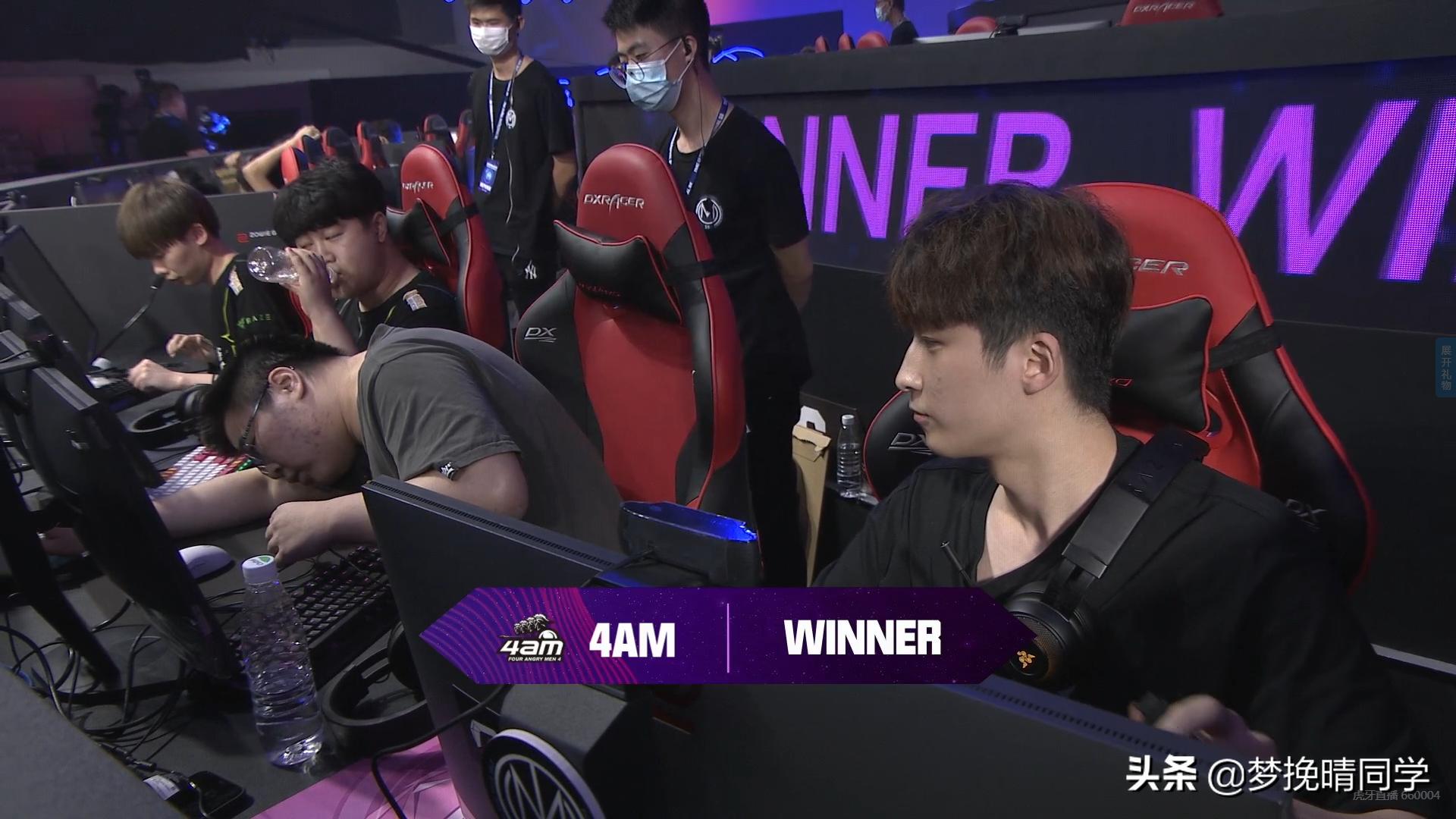 pcl突围赛4am,pcl春季赛4am夺冠各直播间反应