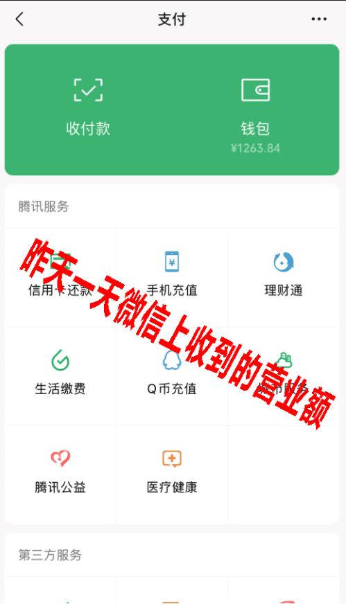 卖肠粉有前途吗，在广东做肠粉有多赚钱