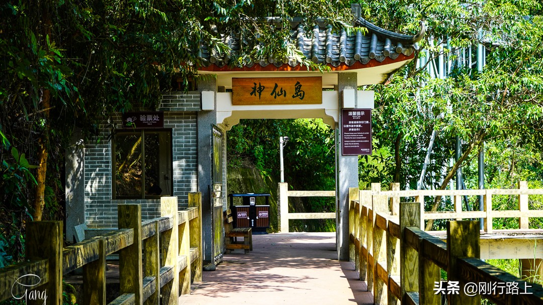 广东九寨沟旅游景点介绍,广东九寨沟好玩吗