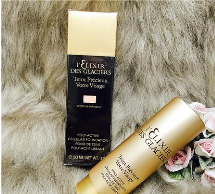 valmont法尔曼冰凝御蜜,valmont法尔曼冰凝御眼精华