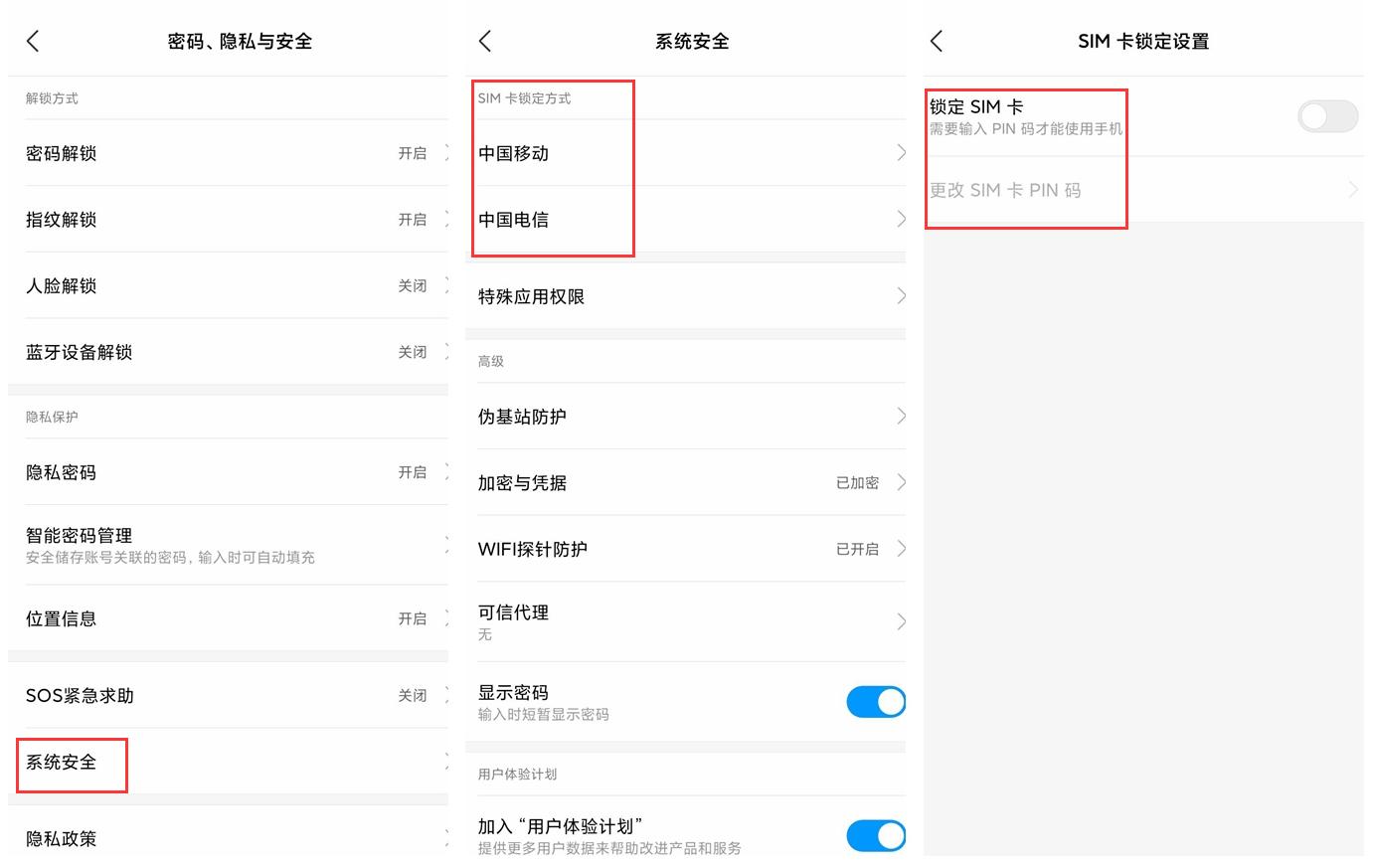 手机丢失信用卡被盗刷怎么办,手机被偷信用卡被刷怎么办