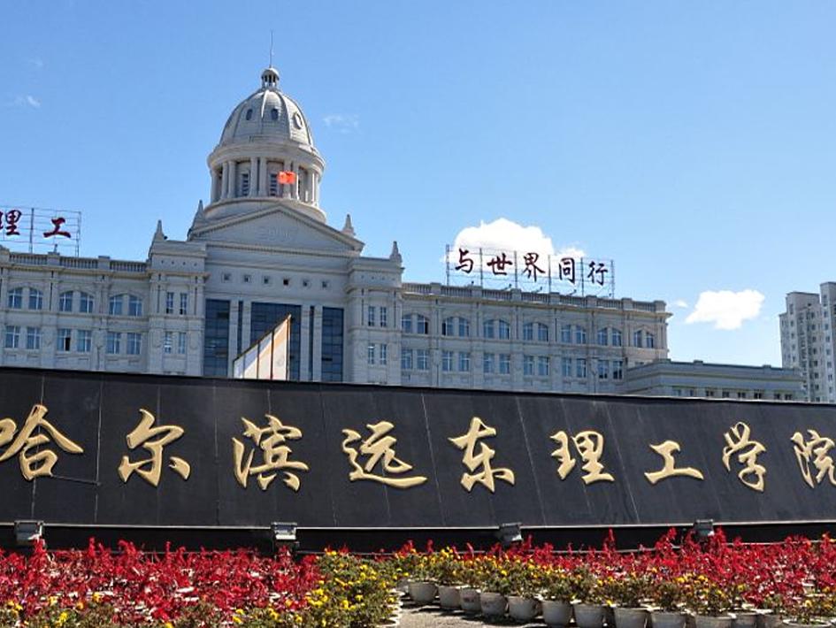 名字独一无二,名字全省独一无二的