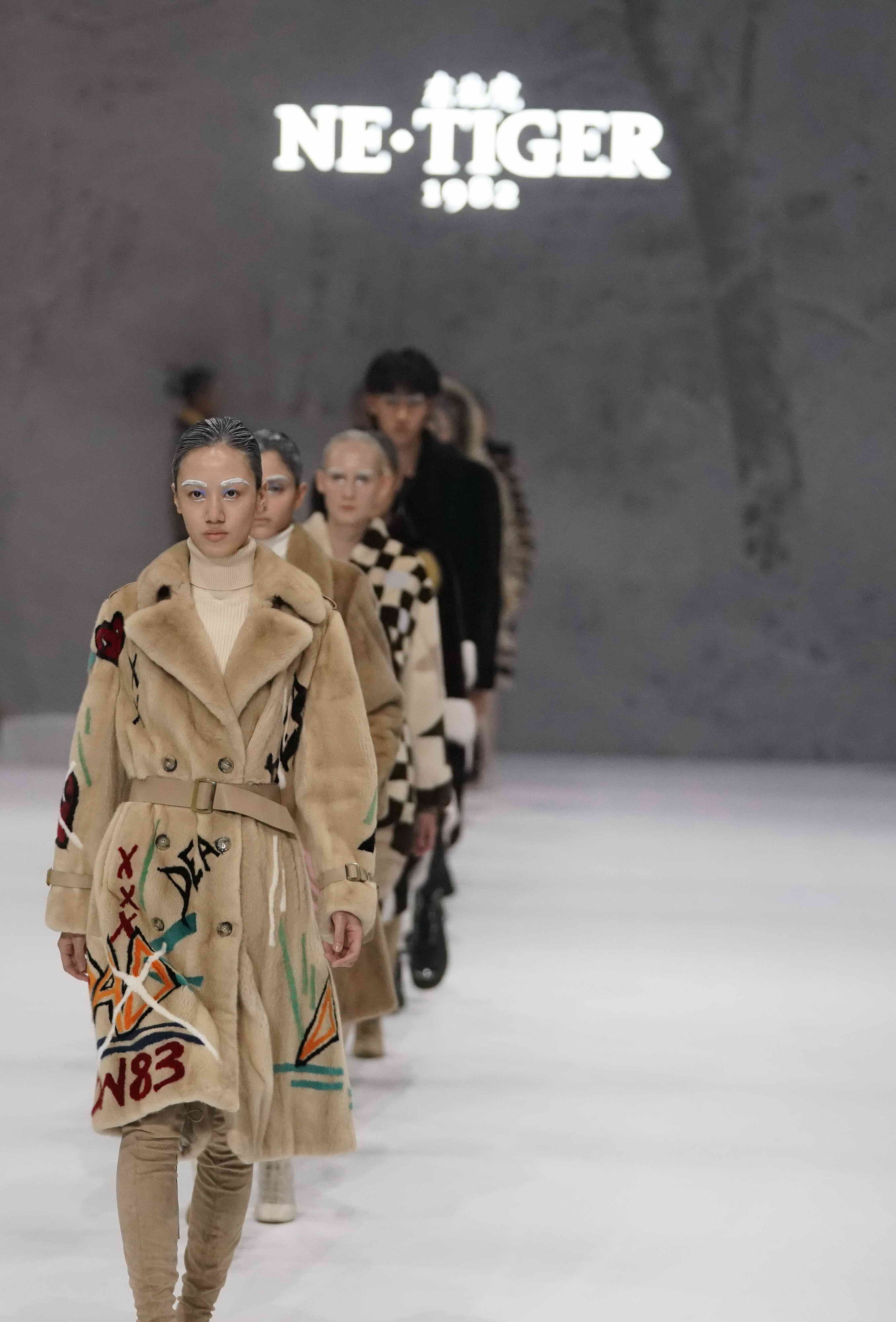 netiger高定晚礼服,netiger东北虎品牌logo