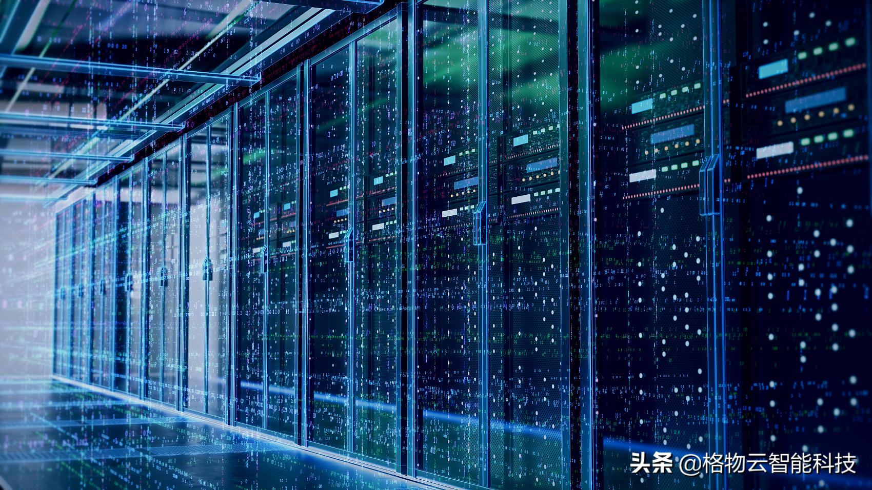 上云采购季,开年采购季