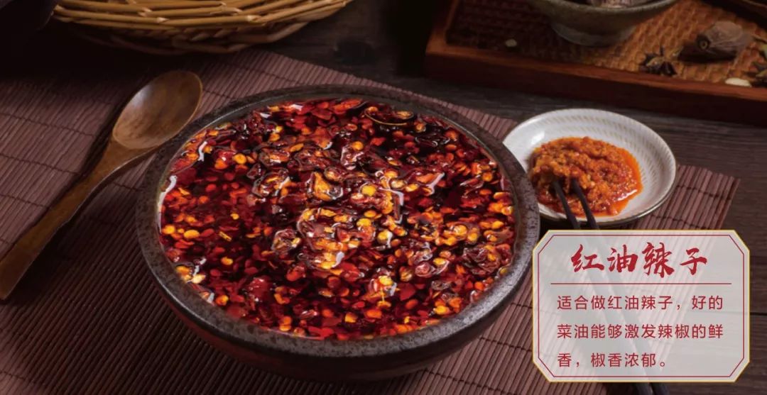 菜籽油为什么没有味道,菜籽油为什么不清亮