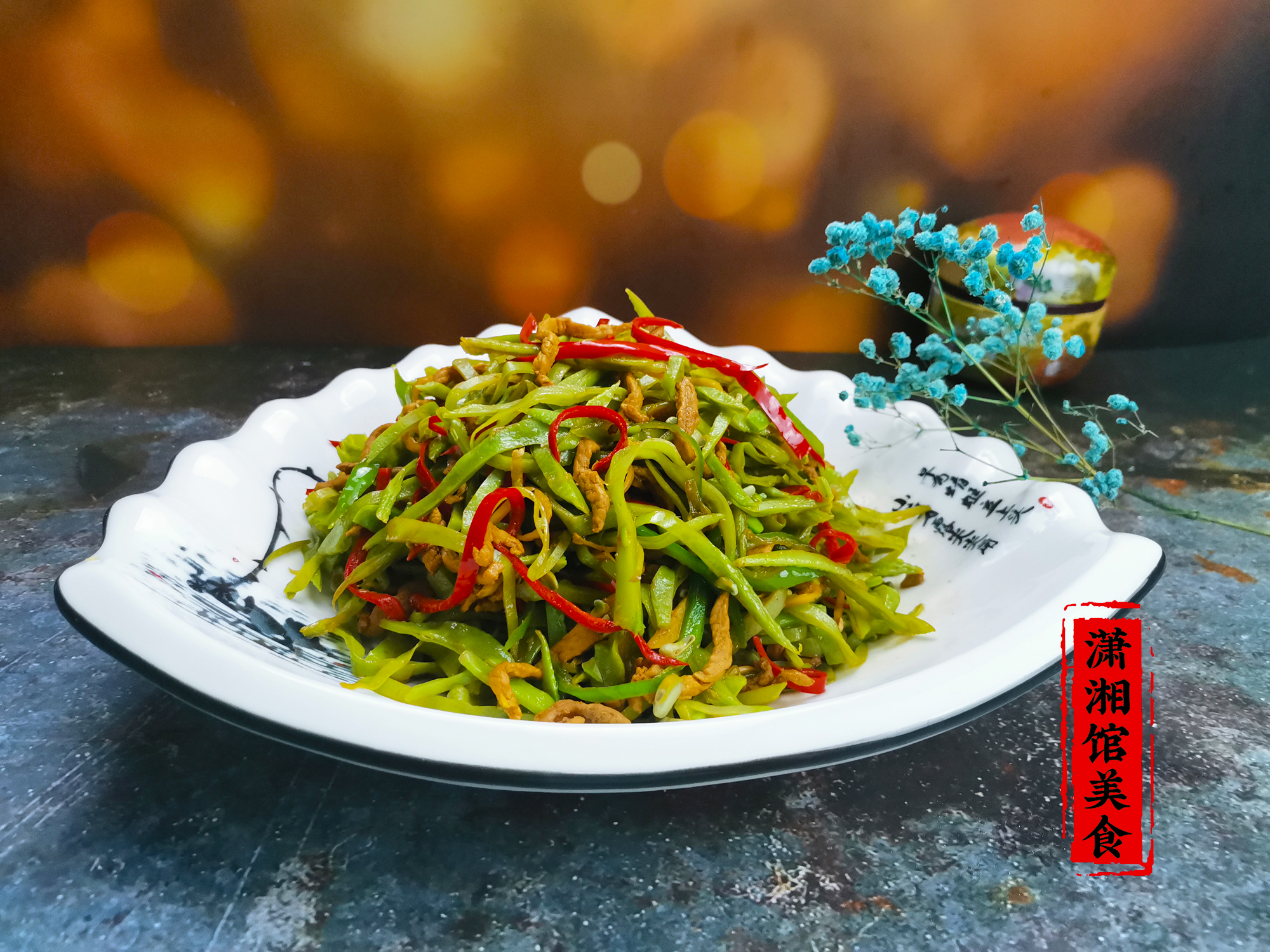 扁豆分几种哪种最有营养,扁豆营养价值