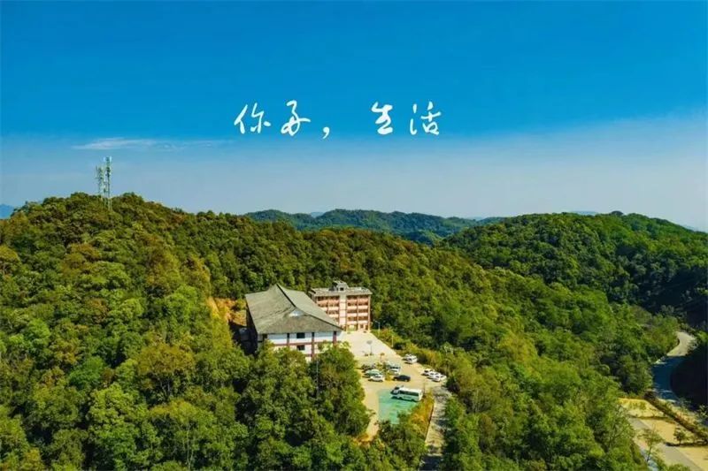 国庆中秋景区免费打折时间,中秋节10余景区40余项活动等你来
