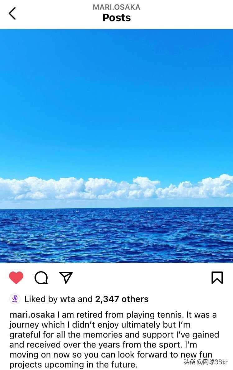 大坂姐妹冰火两重天：妹妹如日中天，姐姐黯然退役