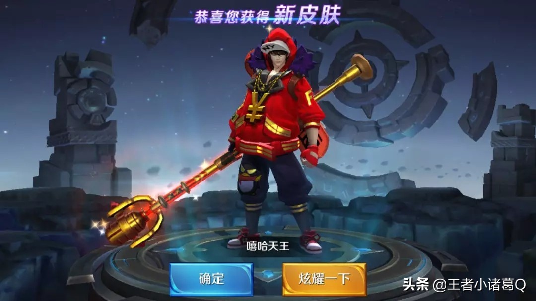 怎么进入微信游戏摇心愿,微信游戏摇心愿有红包吗