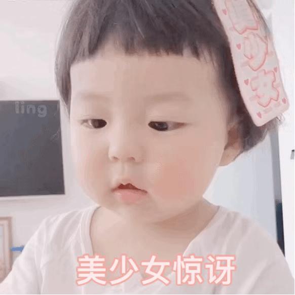 学霸上课犯困用的好物,好物分享学霸上课和自习