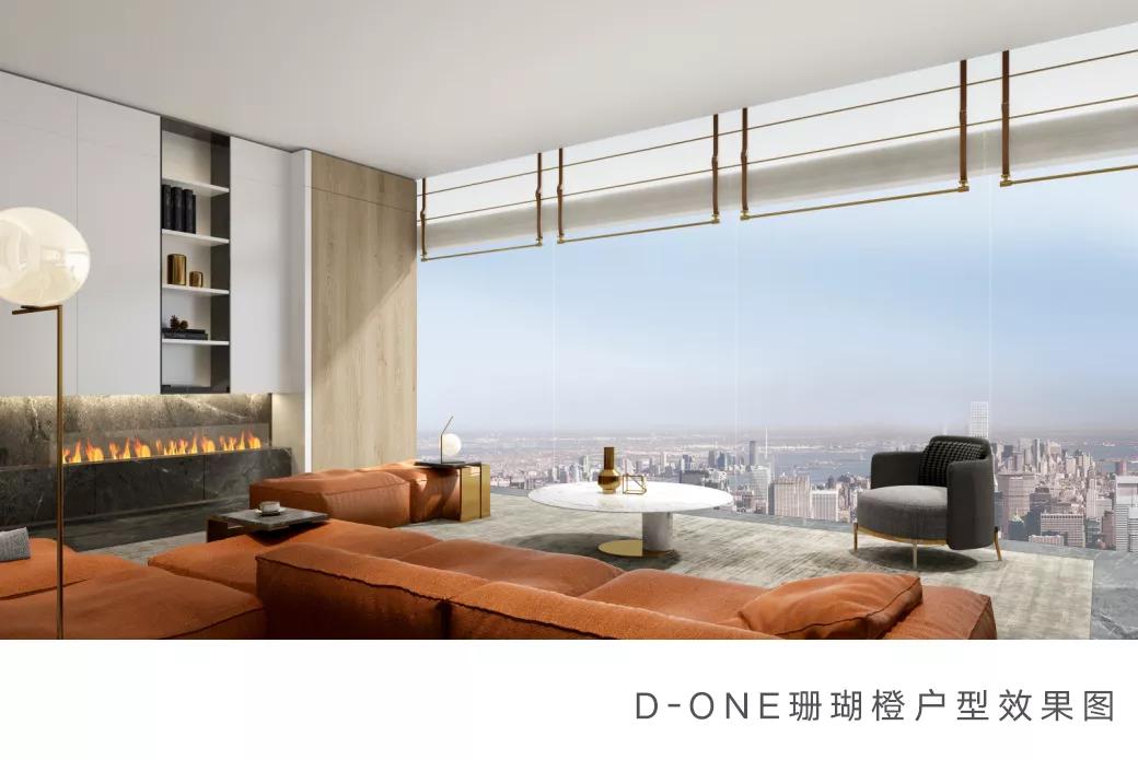 D-ONEXD-COLOR：绽放极致奢尚，独宠城市新贵