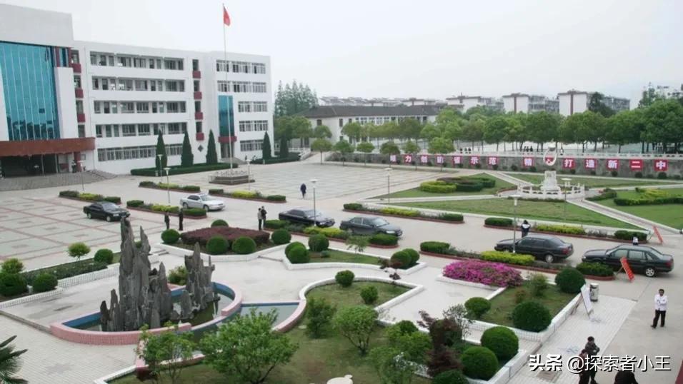 安徽省合肥市前20名高中学校排名,安徽省合肥市示范高中有哪些