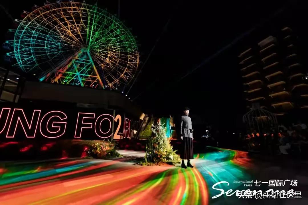 新都生活体验,来昆明感受向往的生活