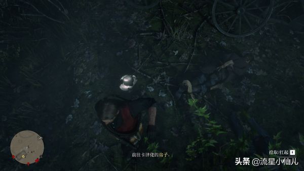 荒野大镖客捡的帽子怎么保存,荒野大镖客打掉三个人的帽子