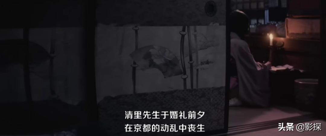 封神22年后,它一张票卖到了1800