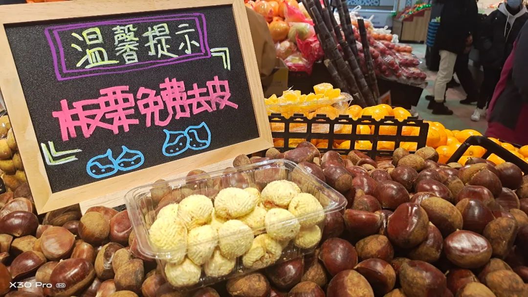 柜台式销售，经典级单品：美食林30年老店背后的情怀与底蕴