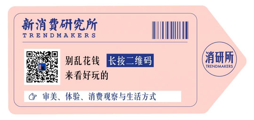 阿里巴巴京东入驻房山,阿里京东苏宁备战双十一