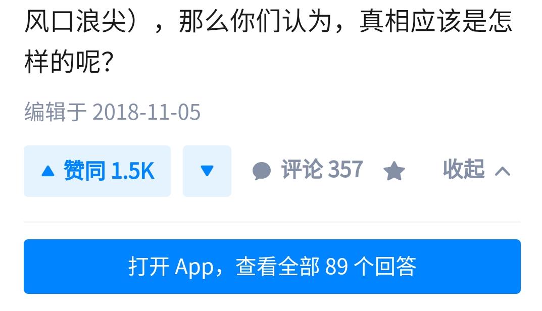苹果手机浏览器哪个好用,最好用的手机浏览器推荐几个