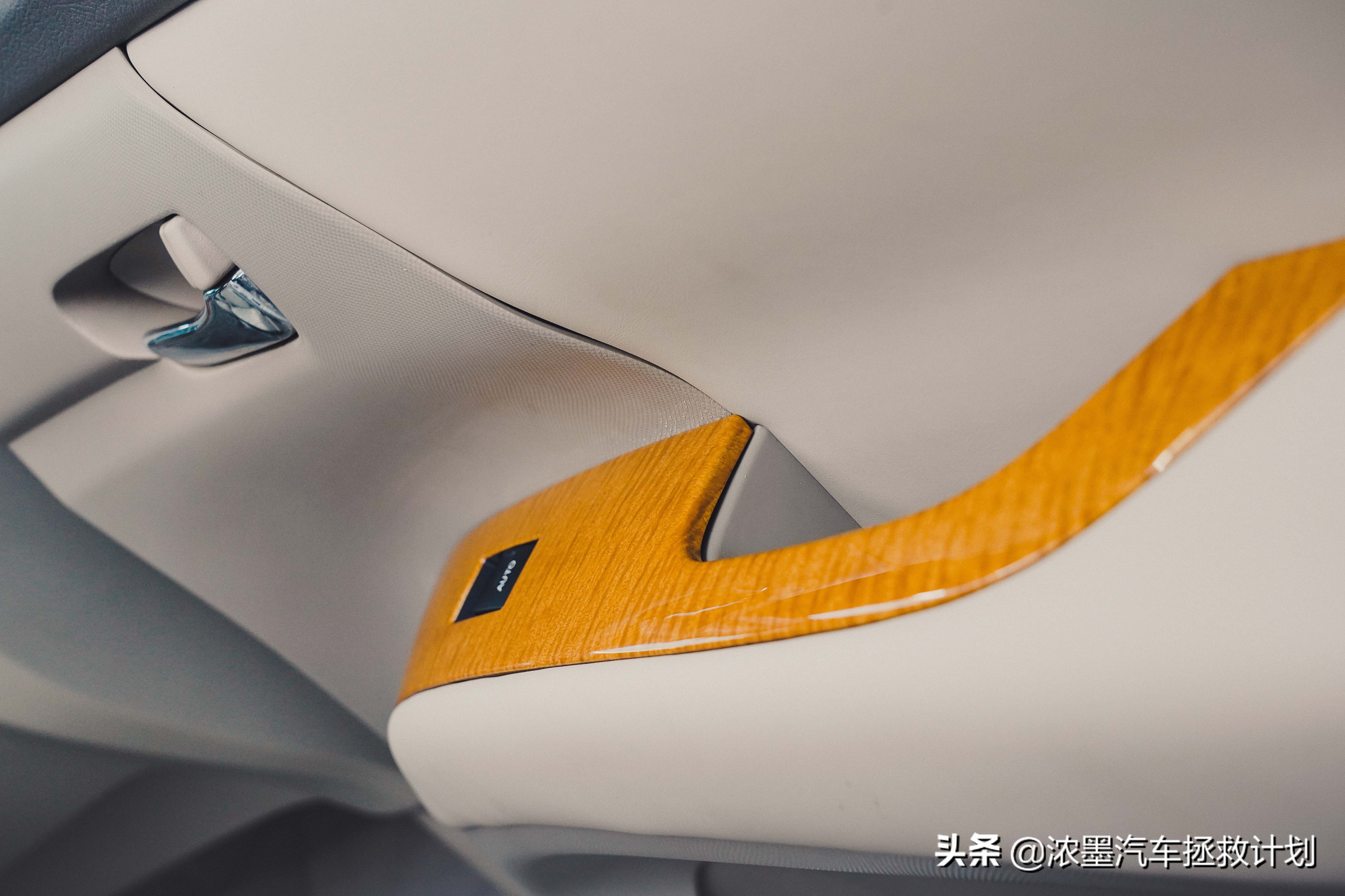 周到车管家,经典老车丰田普瑞维亚翻新整备