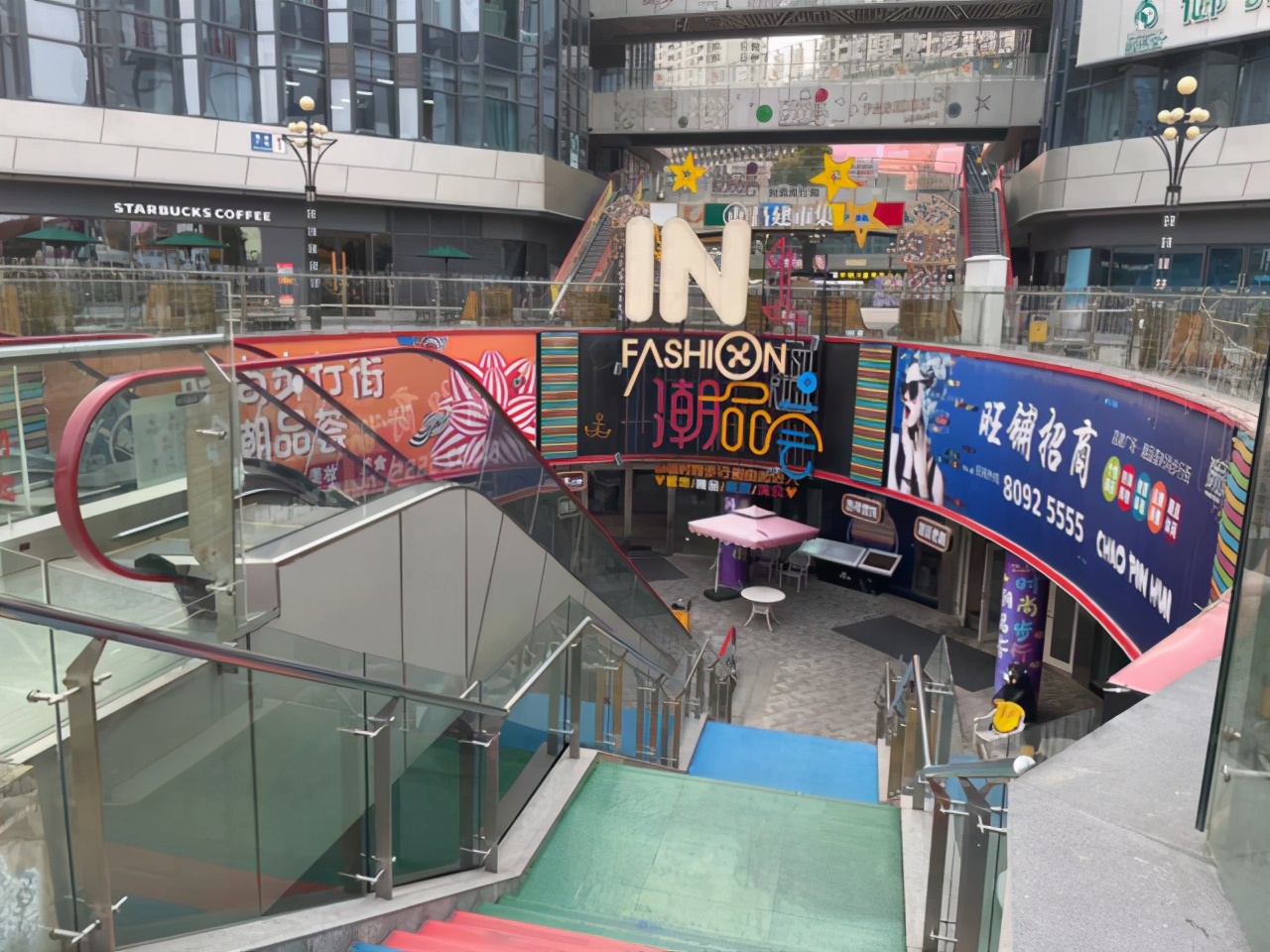 扬州昌建广场入驻居然之家,扬州昌建广场地址在哪里