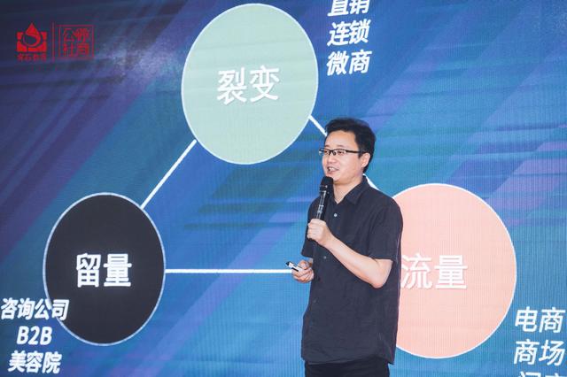 穿石教育微商,穿石教育和微商