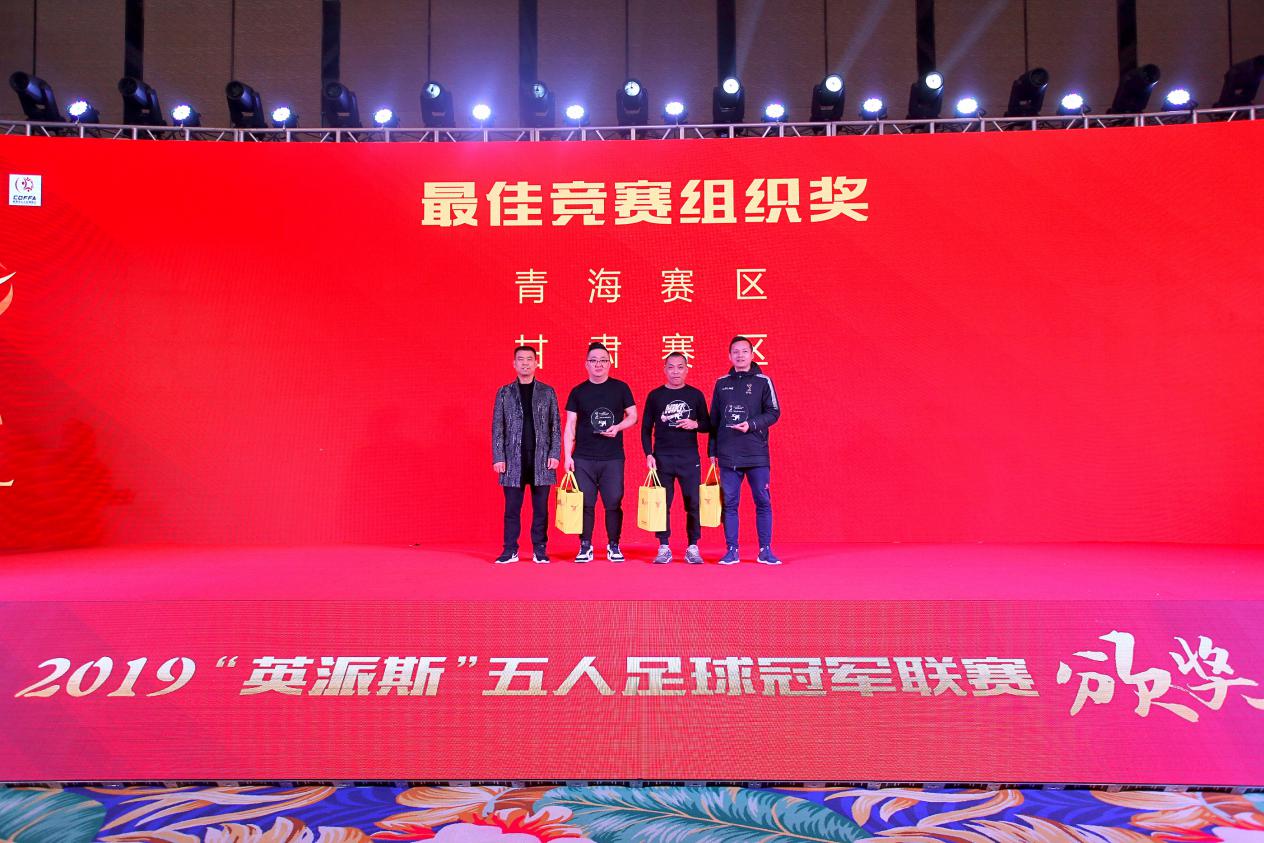 英冠联赛赛程赛果2022,英冠联赛比赛结果