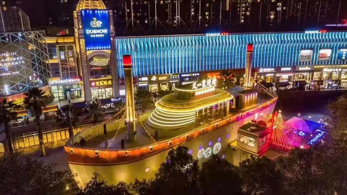 南昌蓝海购物广场购物节,南昌蓝海购物广场有什么店