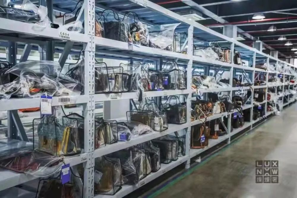 卖二手包包女主播,卖lv的女主播