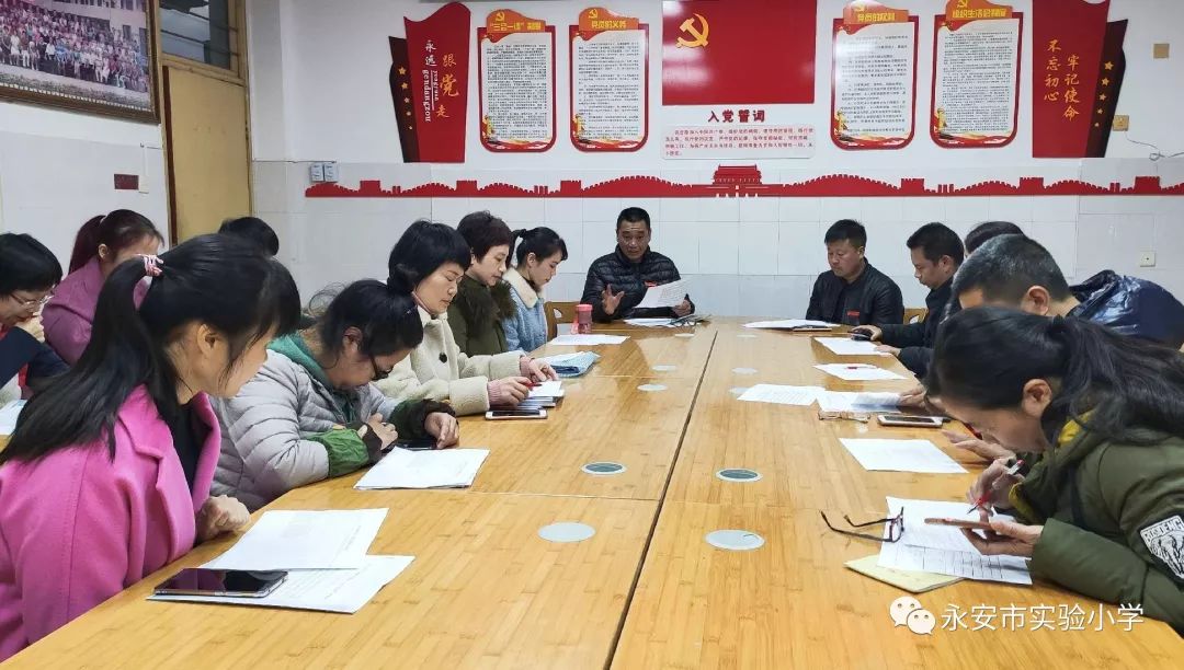 期中质量分析小学简报,小学期末考试质量分析简讯