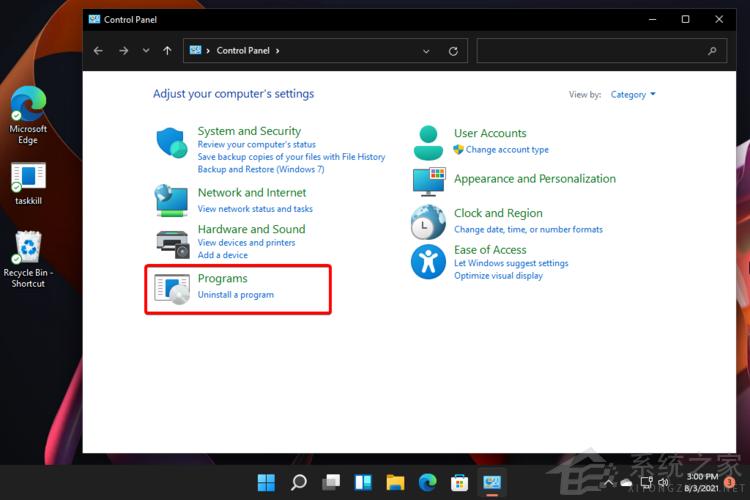 windowshyper-v如何安装,windows11怎么安装hyper-v
