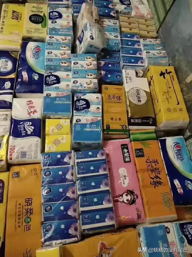 纸巾批发市场3元一箱,纸巾批发一手货源最低批发价