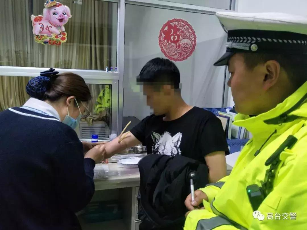 酒后踩油门,酒后踩车