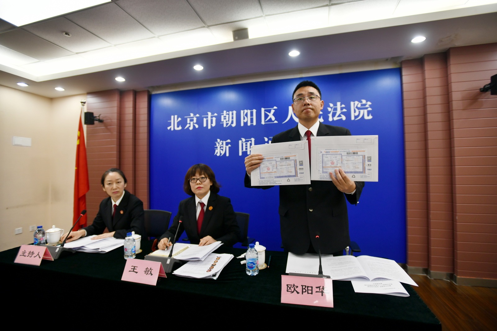 全国首例网络个人大病求助案一审宣判法院建议:健全规范加强自律完善资金监管使用