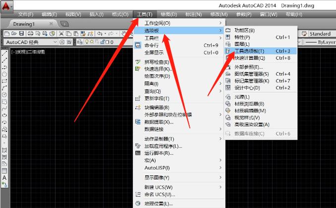 你一定不知道的cad绘图技巧,cad必会的10个常用技巧
