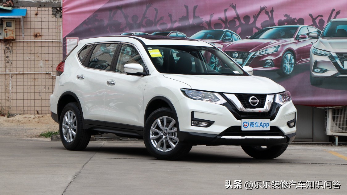 二手车评估干货分享,二手车选购指南从头到尾一遍就懂