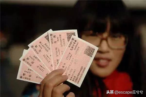 临近春节,为了回家在车票上挖的坑你吃过吗?这才是真实黄牛*党**