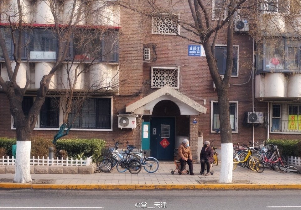 讲真，我想去当和平人