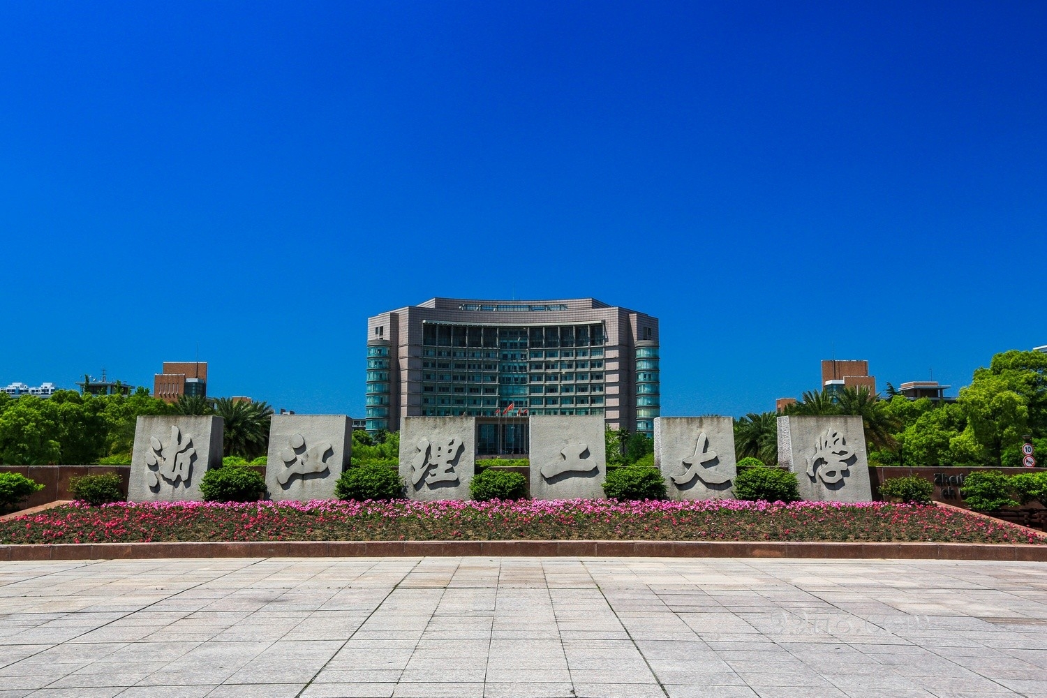 安徽理工大学和安徽师范大学院士,浙江理工大学和安徽大学哪个更好