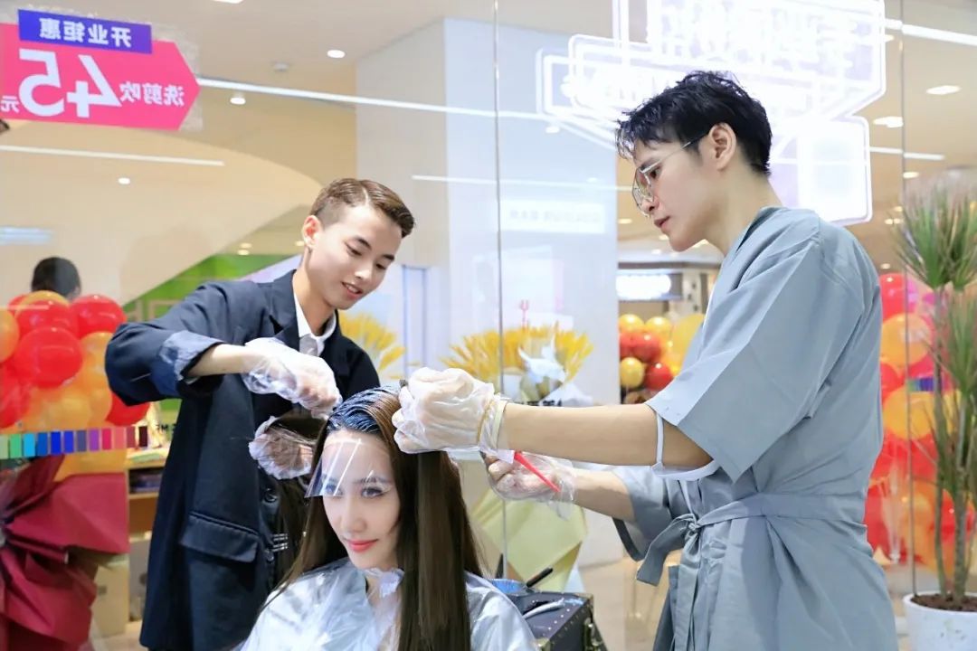 美番专业烫染,美番专业烫染怎么样