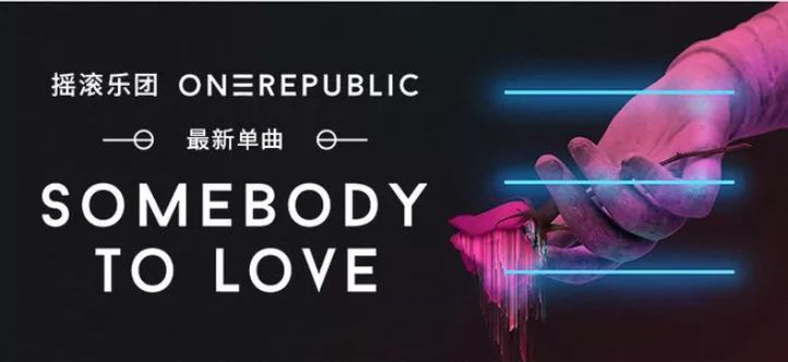 向网易云高端酷炫的海报偷师，做出来的PPT太惊艳了，方法超简单